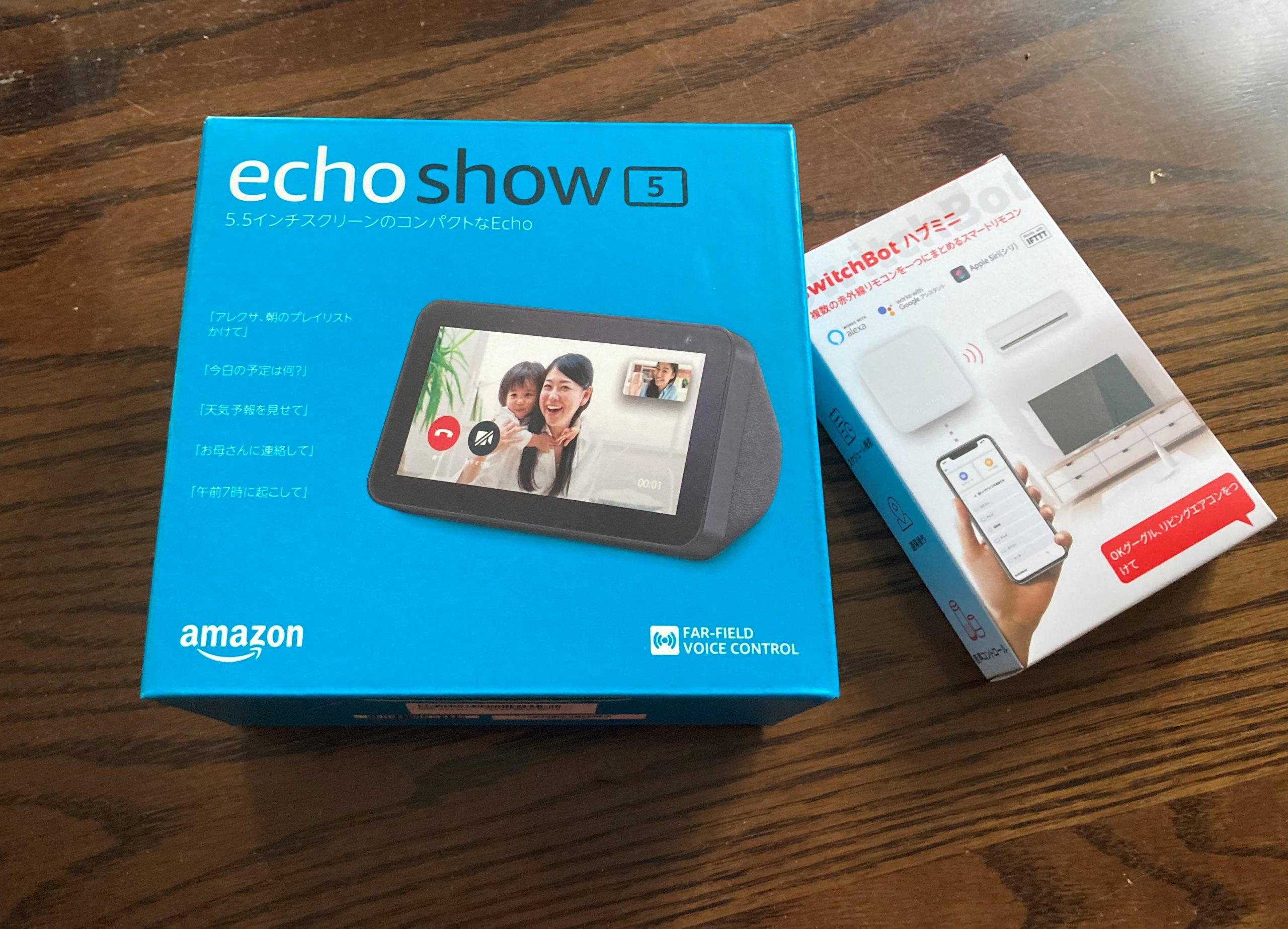 Echo Show5 (2)